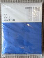 Ikea Vorhänge "Sarita", blau, 145x300 cm, neu & originalverp
