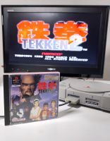 Tekken 2 PAL PlayStation 1 completo