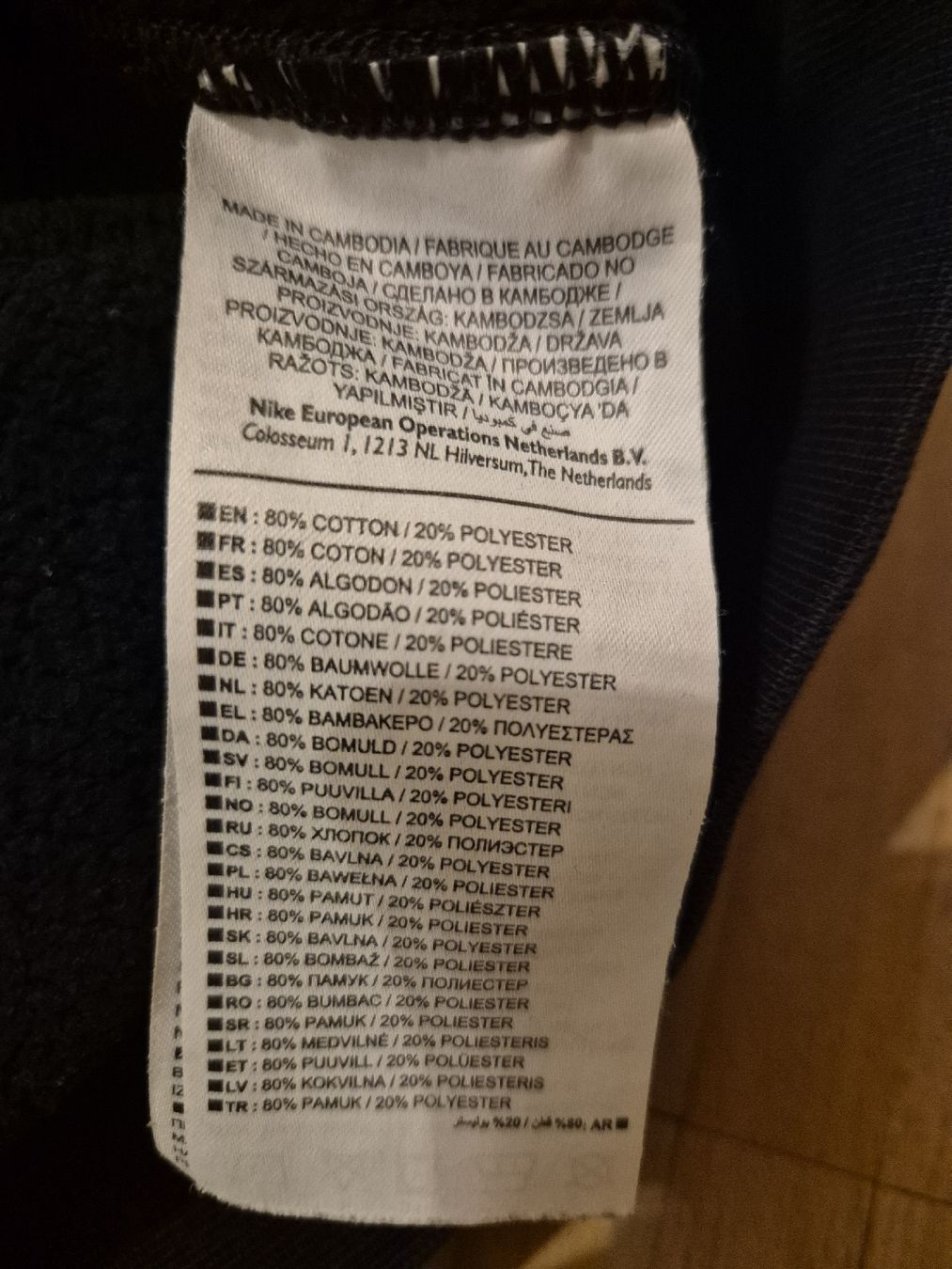Nike Maglioni & Felpe: Nike Just do it Pullover, Gr. S – Usato da Bern venduto da Heart_of_Hope 3