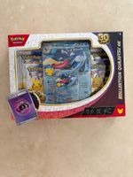 Pokémon 30th Celebration EX Box 🇩🇪 – Quajutsu EX