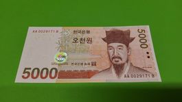 5000 Won Koreanische Banknote - Seltenes Sammlerstueck!