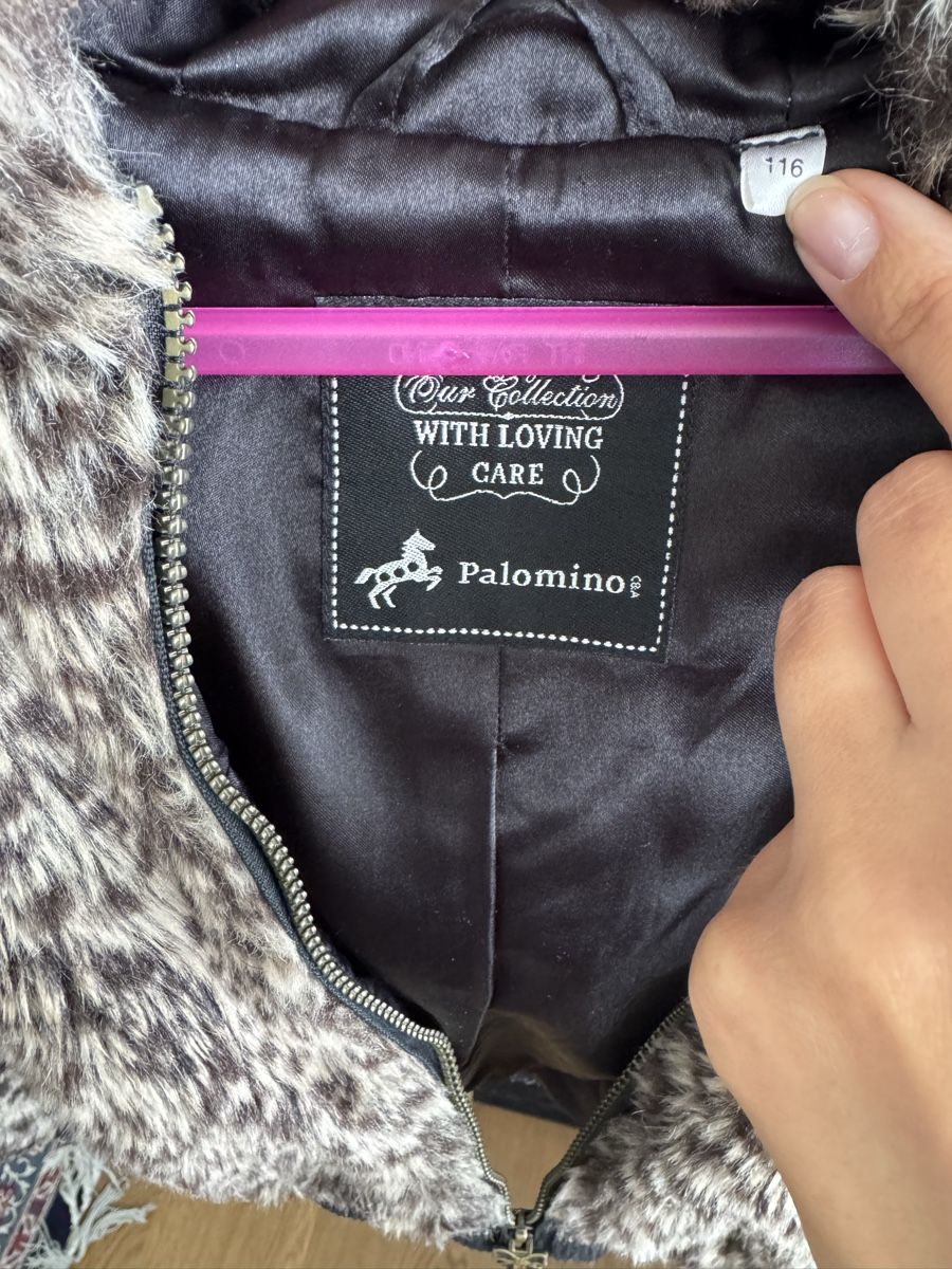 C&A Jacken & Mäntel: Jacket size 116 – Gebraucht aus Blonay von art_7f87 4