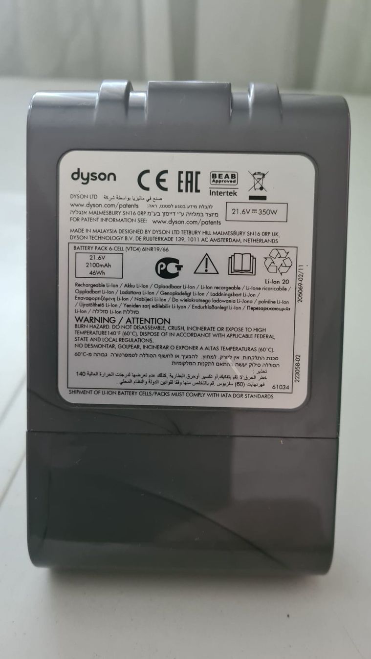 Dyson Batterie: Dyson Batterie neu, ungebraucht – Nuovo (secondo la descrizione) da Seuzach venduto da ope_mx26