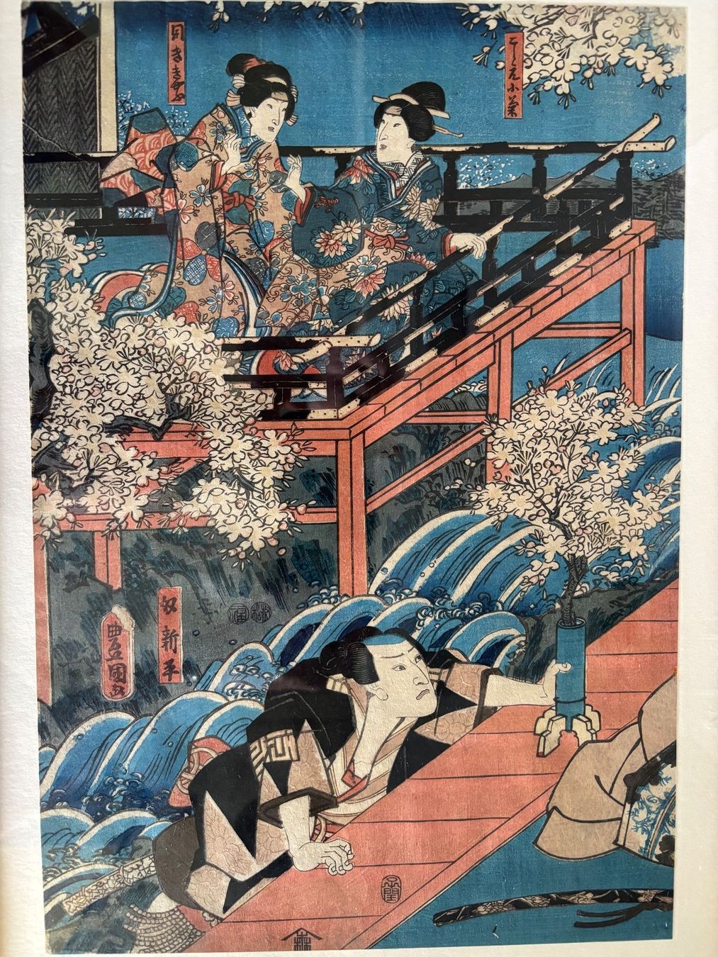 Holzschnitte: Japanischer Holzschnitt von Kunisada – Gebraucht aus rotkreuz von baudisch 1