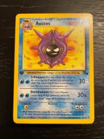 Pokemon Austos fossil 32/62 1. edition uncommon