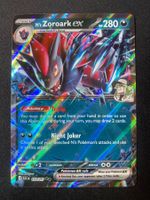 N's Zoroark ex 137 - Ns Zoroark ex - Ascended Heroes - EN