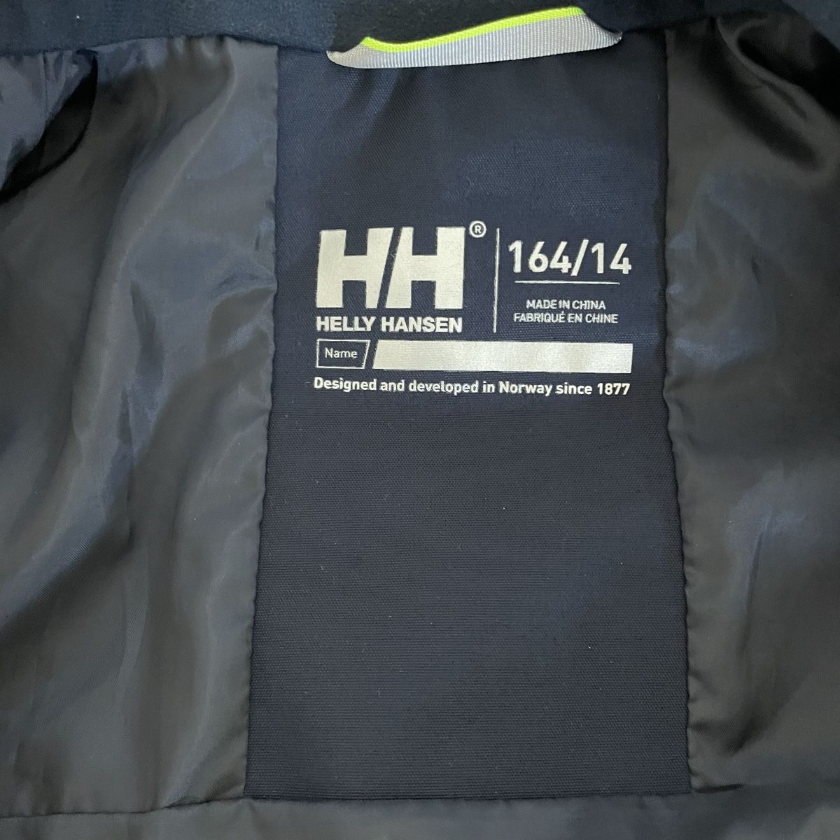 Helly Hansen Giacche & Cappotti: Helly Hansen Kinder Regenjacke – Usato da Mönchaltorf venduto da Mimmom 4