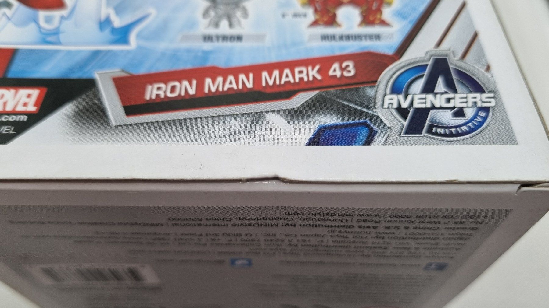 Funko Figuren: Funko POP! Avengers 2 - Iron Man Mark 43 – Gebraucht aus Vernayaz von fnkochase 6