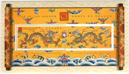 Block "Jahr des Drachen". Kanada