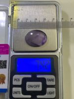 Schöner violetter Amethyst Edelstein, 25.50 Karat