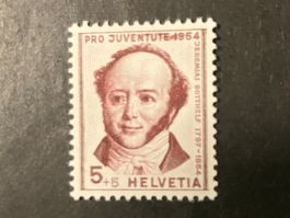Pro Juventute 1954 5c Doppelprägung, Kat. 153 DP **, KP 90.-