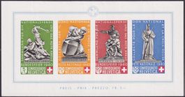 1936, B12 (Bundesfeierblock, Nr.5) postfrisch **, Kat: 450.-