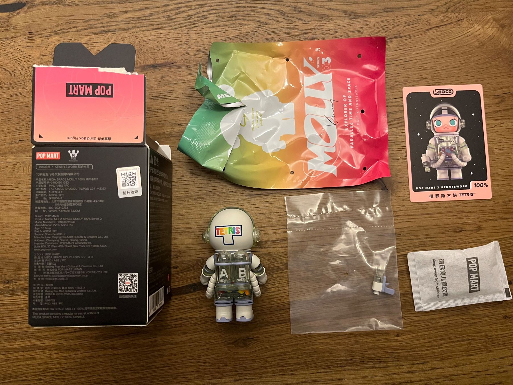 Pop Mart Figuren: POP MART Mega Space Molly Series 3 TETRIS – Neu (gemäss Beschreibung) aus Basel von elfeli81 1