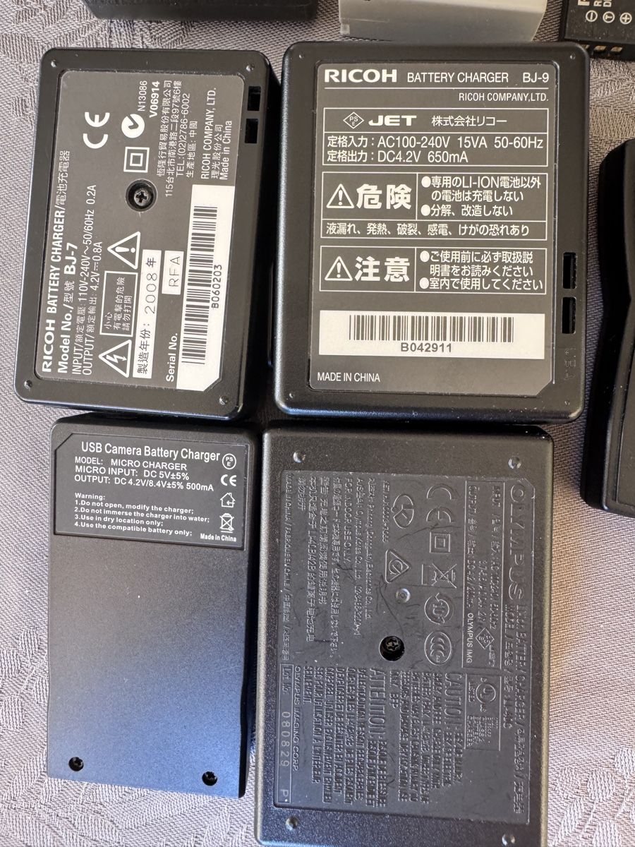 Autres accessoires: Diverse caricatore e batterie da vendere – D'occasion à Viganello par NicodemusRoger 1