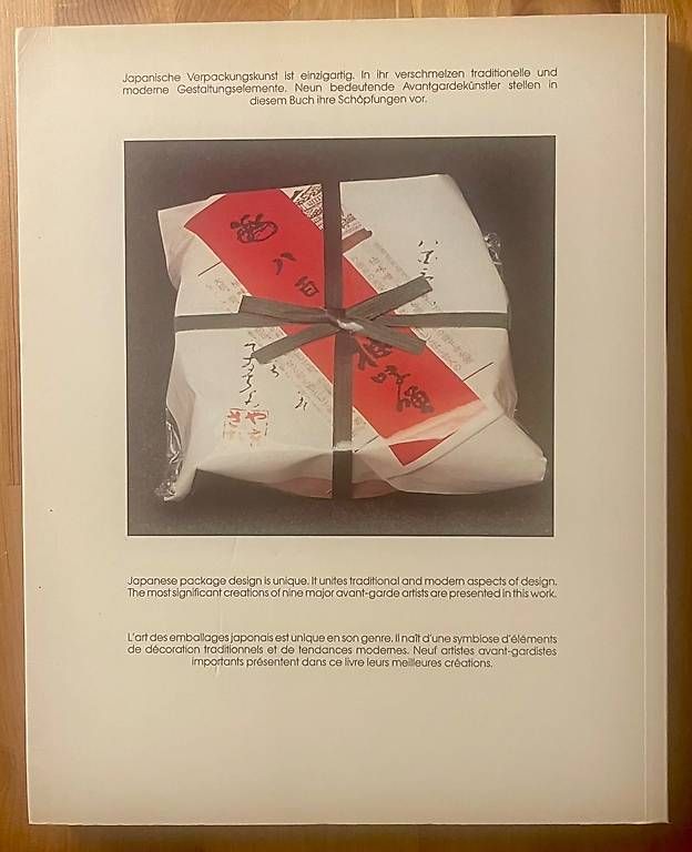 Libri: Package Design in Japan – Nuovo (secondo la descrizione) da Gümligen venduto da VIN-TAGE-ZONE 2