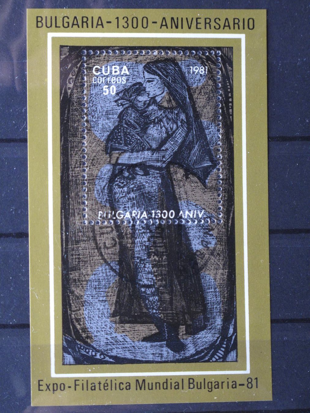 Tutti i francobolli: Cuba 1981 Bulgaria Exhebition Block gest – Usato da Wil SG venduto da fva01