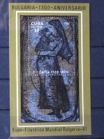 Cuba 1981 Bulgaria Exhebition Block gest