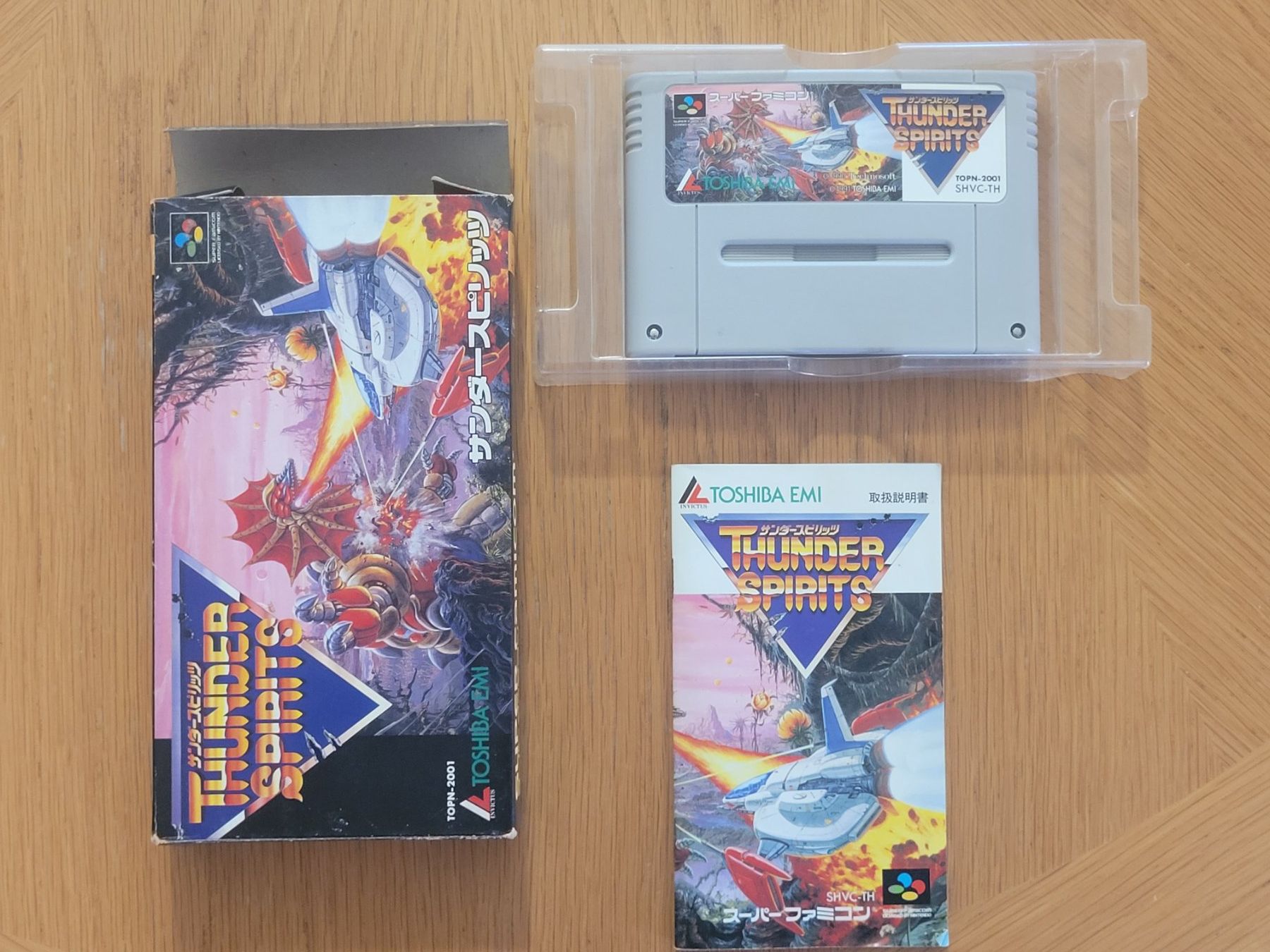 Nintendo Giochi: Thunder Spirits OVP SNES Super Famicom Japan – Usato da Münchenstein venduto da danytlaw 2