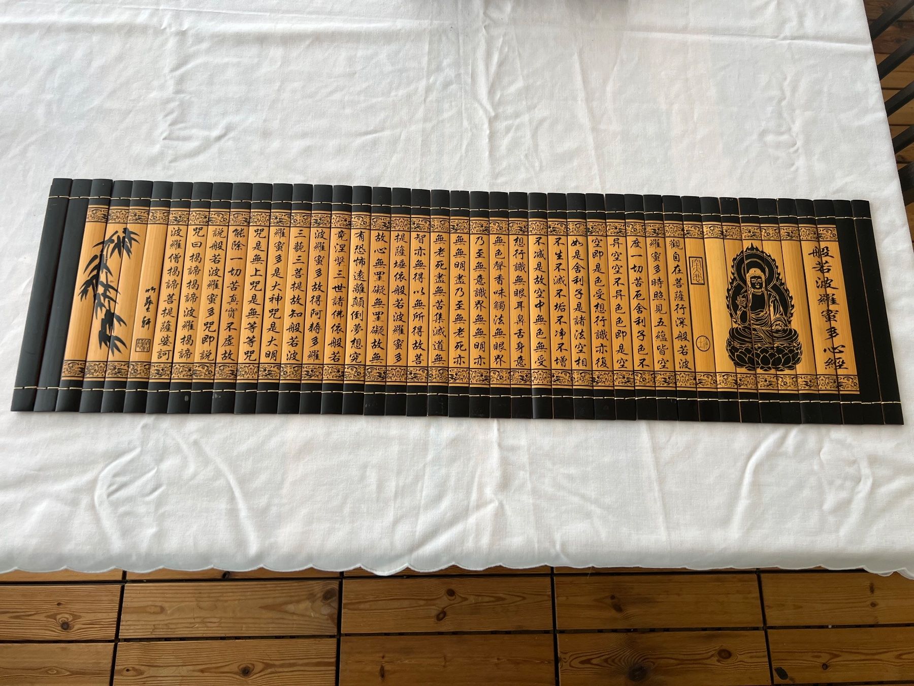 Foto & Immagini: Wandbild "Buddha mit Schriftzug" – Usato da Schlieren venduto da svenbaettig