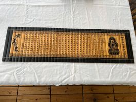 Wandbild "Buddha mit Schriftzug"