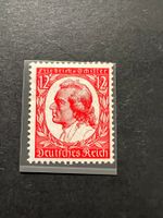 Deutsches Reich 1934 Mi. 555 mit Falz *  (2449)