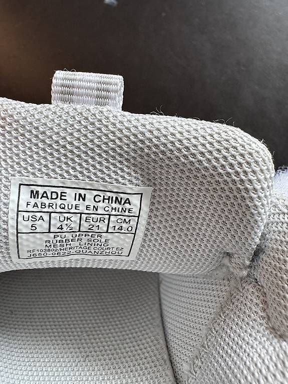 Scarpe per ragazzi: Schuhe von Polo in Grösse 21 – Usato da Wollerau venduto da Jusgurke 3