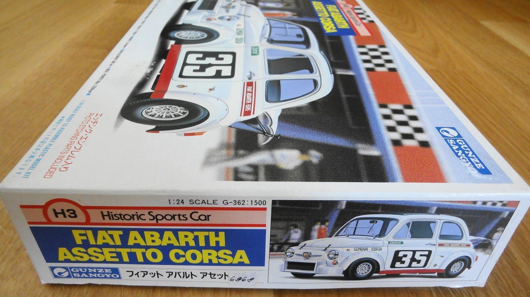 グンゼ　fiat abarth assetto corsa Gunze Sangyo Fiat Abarth Assetto Corsa 1:24 (Neu (gemäss
