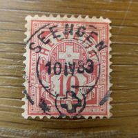 1883 Ziffermarke mit VOLLSTEMPEL SEENGEN