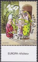 2012, Nr.1432 "Besuche" mit Ersttags-Voll-Stempel + TABS