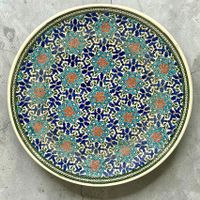 Assiette en céramique vintage Azim Gini Fabrikasi Kutaya