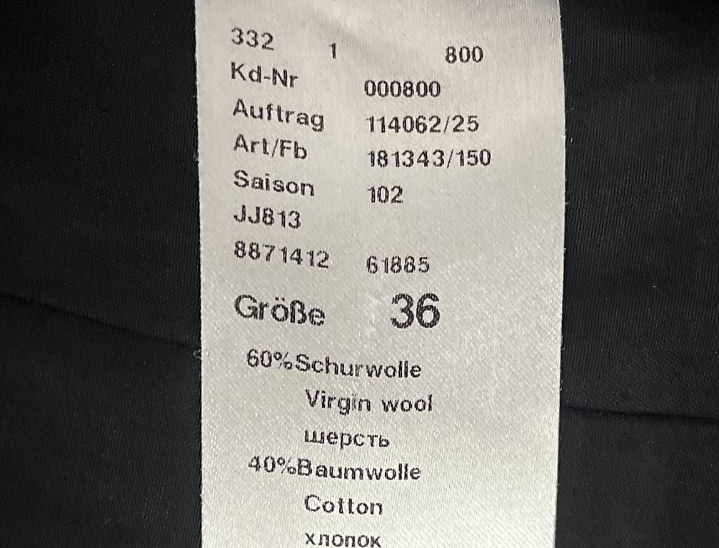 Jacken: Blazer/Jacke/ Anzug JOOP!  – Gebraucht aus Muri b. Bern von Merliner01 1