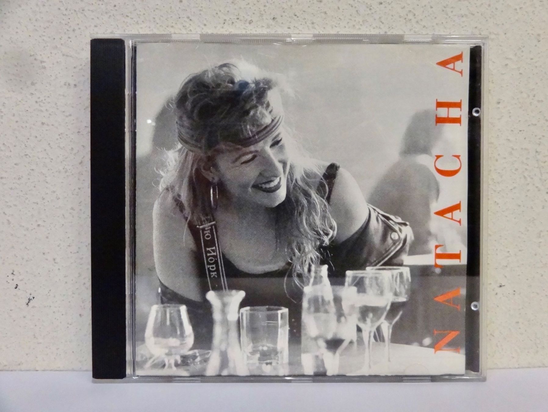 CD: CD NATACHA / KEINI GRÄNZE - vergriffen – Usato da Kerzers venduto da djstarsky73