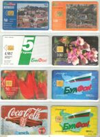 8 Telefonkarten Bulgarien
