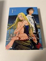 Bright Sun Dark Shadows Vol 1 Manga Good Condition