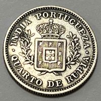¼ Rupia - Luíz I - Portugiesisch Indien - 1881 (Silber .920)