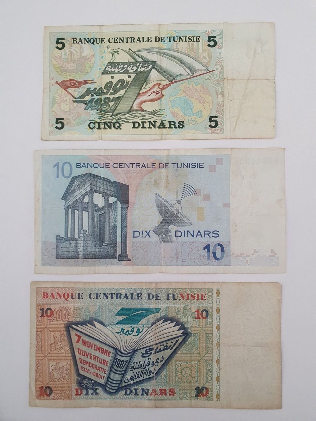 Banconote: Banknoten aus Tunesien – Usato da Pravidondaz venduto da LVtik 1
