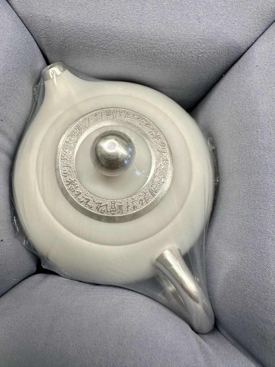 Set di piatti: Edles Teeservice mit Silberapplikationen neu – Nuovo e nell'imballaggio originale da Zürich venduto da Camerountiger 3