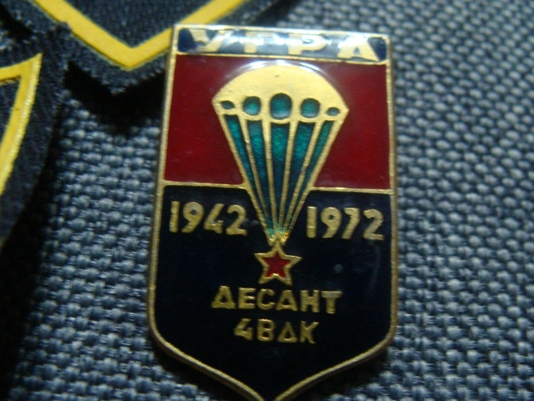 Placchette & Badge: Lot militaire Russe. – Usato da Cuarny venduto da hen_g7hn 5