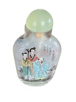 Magnifique Snuff bottle Tabatière en verre peint signée