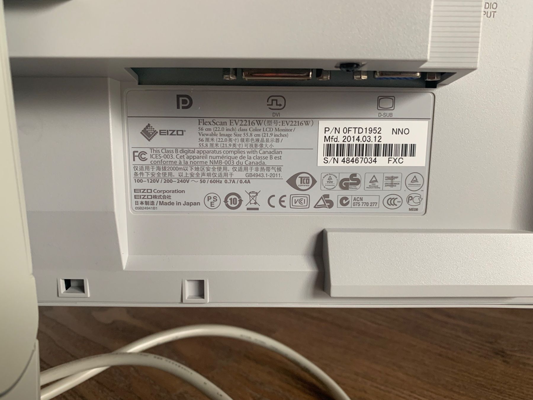 Eizo Ecrans: EIZO FlexScan EV2216W – D'occasion à Illnau par VrbaDaniel14 2