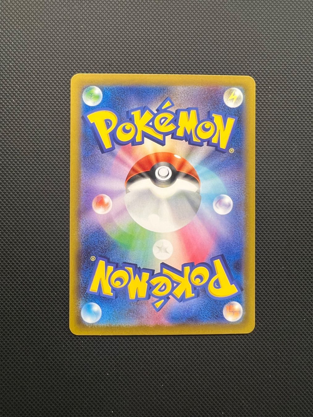 Pokémon Sammelbilder & Trading cards: Pokemon Mega Zygarde Ex #46 - NM/MINT - Nihil Zero - JAP – Gebraucht aus Pregassona von X_vendeditutto 2