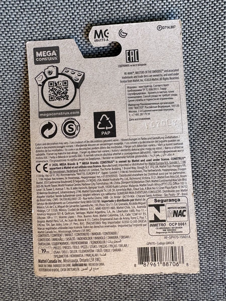 Mega Kit di costruzioni: MEGA construx FAKER ovp – Nuovo e nell'imballaggio originale da Herzogenbuchsee venduto da warrior77 1