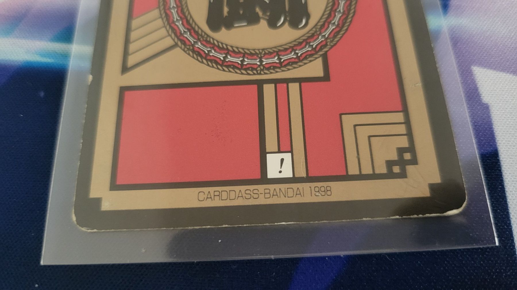 Bandai Sammelbilder & Trading cards: dragon ball GT cardass 763 vintage – Gebraucht aus Lausanne von Oliverk.01 2