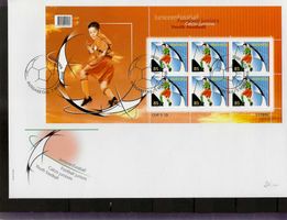 enveloppe FDC  1195