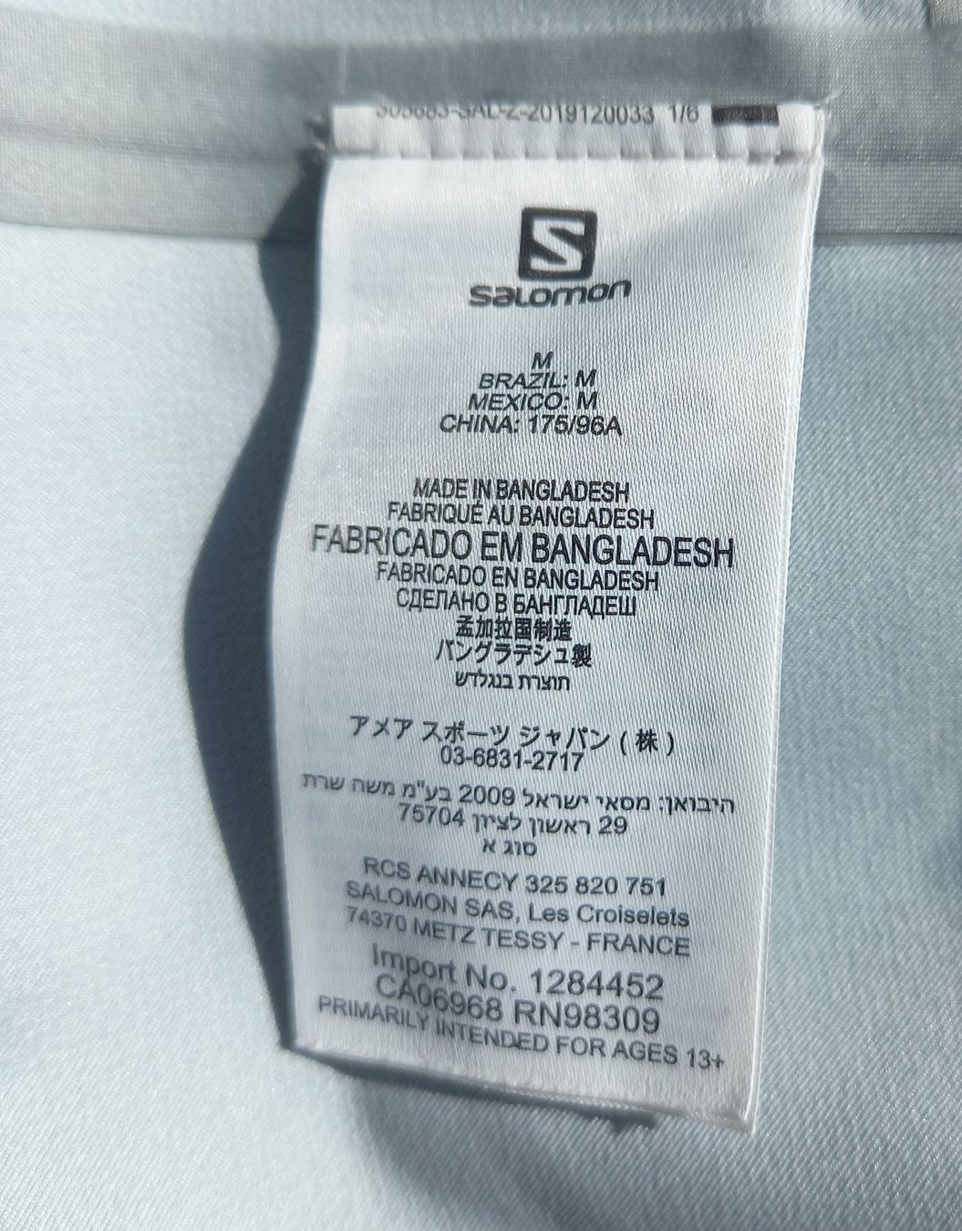 Salomon Giacche: Winterjacke Salomon – Nuovo (secondo la descrizione) da Sissach venduto da DenJoe 9