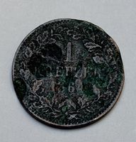 Pièce 1 Kreuzer Baden 1864 état usagé