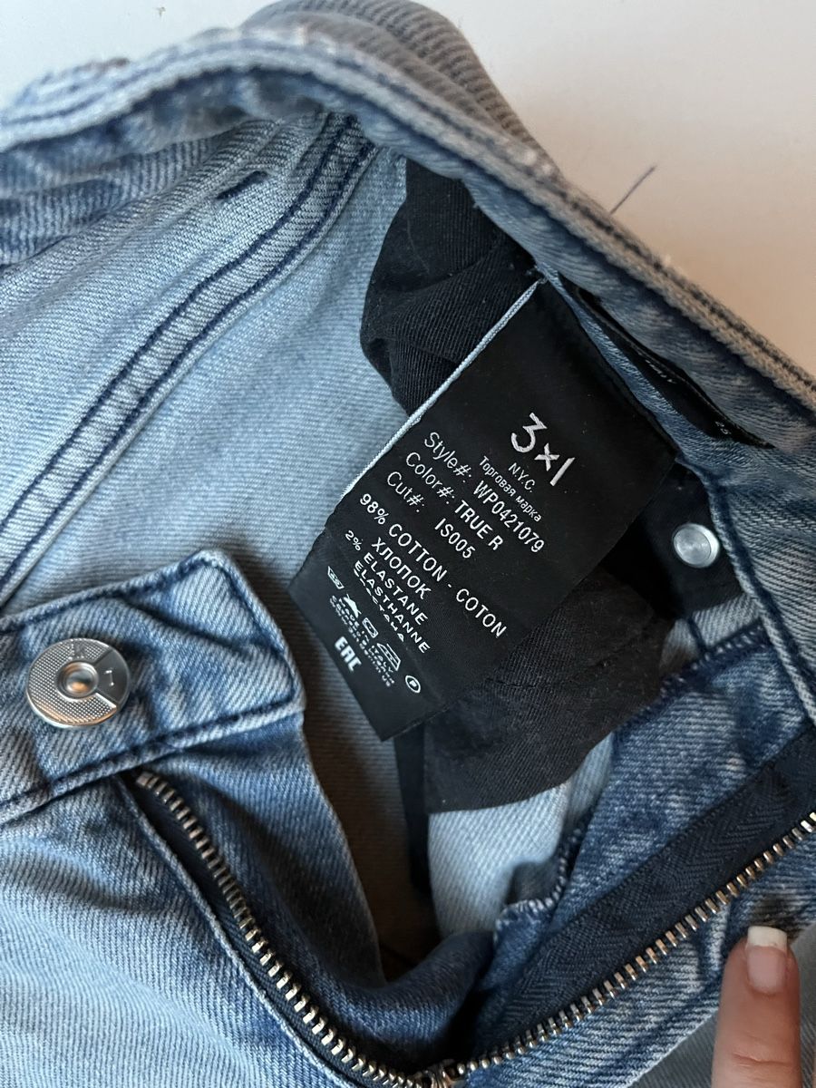 Jeans: 3x1 N.Y.C. Denim Jeans – Usato da Zürich venduto da Agave_Sue 2