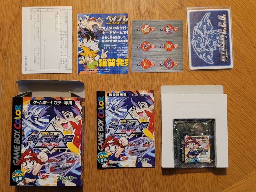Bakuten Shoot Beyblade Gameboy Color GBC OVP Japan (Gebraucht) in ...