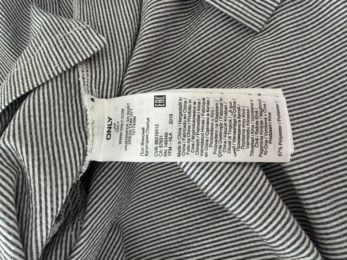 Only Vestiti: Robe chemise à rayures / Gestreiftes Hemdkleid - Only - 40 – Nuovo (secondo la descrizione) da Thalwil venduto da Salome89CH 5