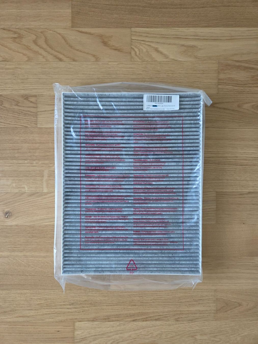 Philips Luftreiniger: HEPA Filter PHILIPS – Neu und originalverpackt aus Dübendorf von nil_dc8k
